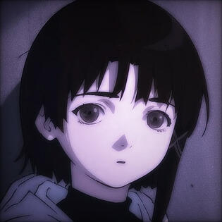 iwakura lain