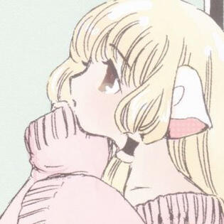 chii