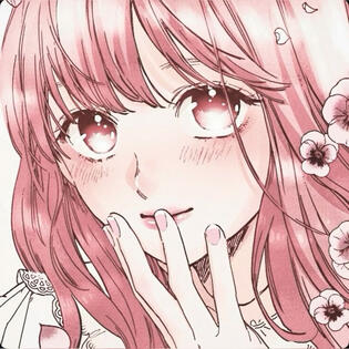 itose yuki